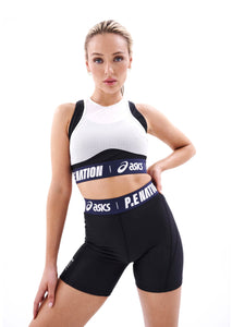 Sano Sports Bra, Black | P.E NATION