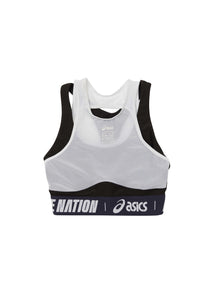 Sano Sports Bra, Black | P.E NATION